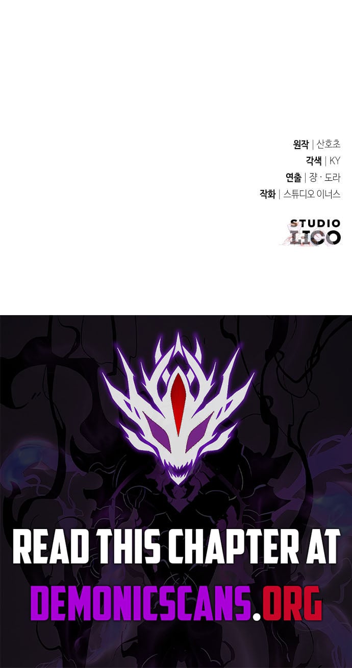 Warrior Kim Builds Up His Characteristics Chapter 57 - Image 18