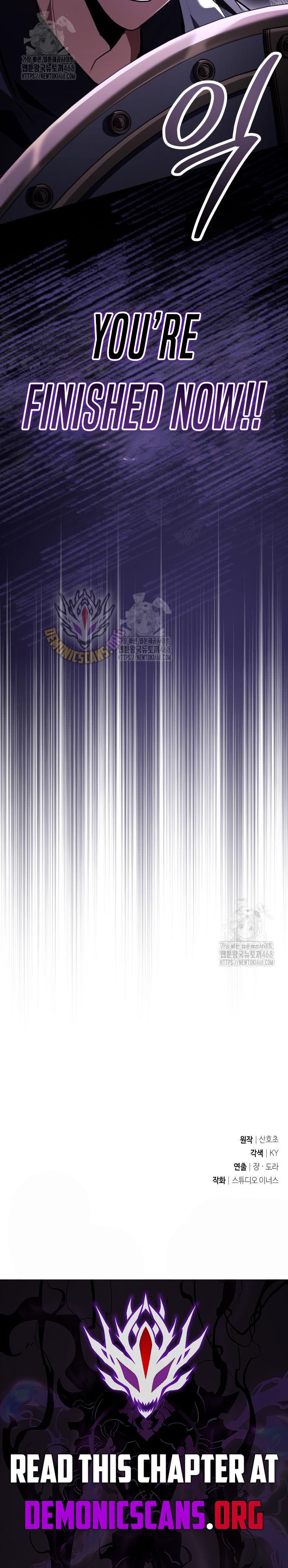 Warrior Kim Builds Up His Characteristics Chapter 61 - Image 18