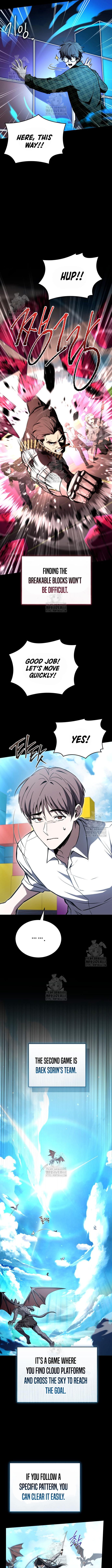 Warrior Kim Builds Up His Characteristics Chapter 61 - Image 4