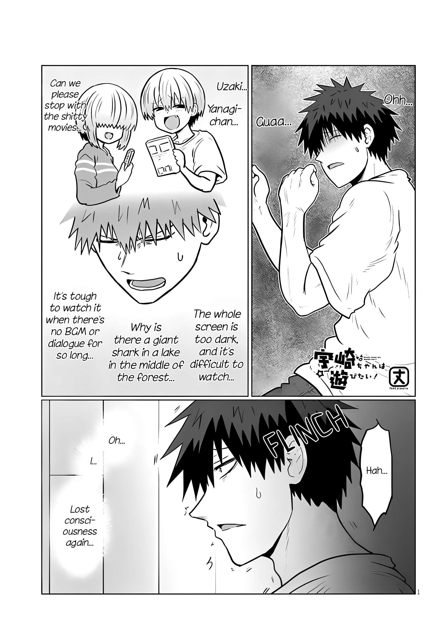 Uzaki-chan Wants to Hang Out, Chapter 128